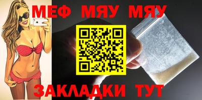 прущая мука Изобильный