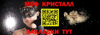 прущая мука Изобильный