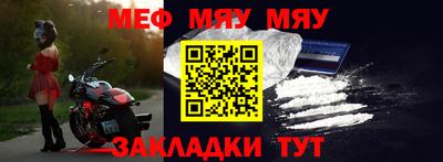 прущая мука Изобильный