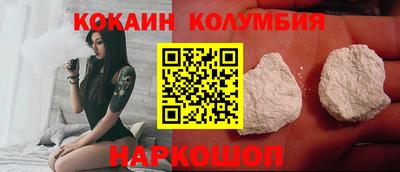меф VHQ Ирбит