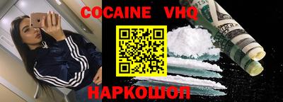 прущая мука Изобильный