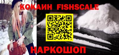 меф VHQ Ирбит