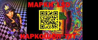 прущая мука Изобильный