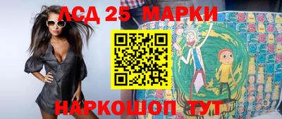 меф VHQ Ирбит