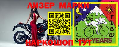 меф VHQ Ирбит