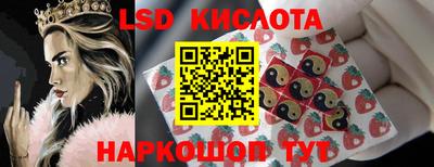 мефедрон VHQ Ипатово