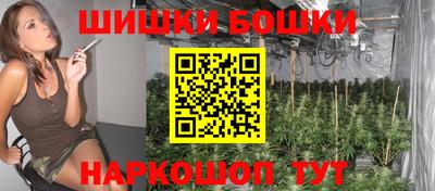мефедрон VHQ Ипатово