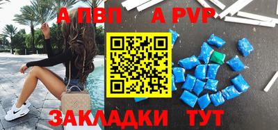 прущая мука Изобильный