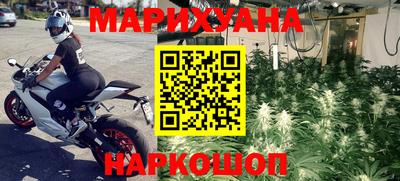 мефедрон VHQ Ипатово