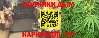 меф VHQ Ирбит