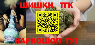 прущая мука Изобильный