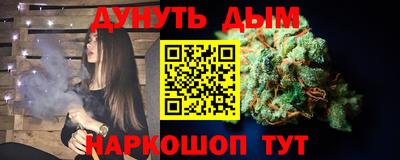 прущая мука Изобильный
