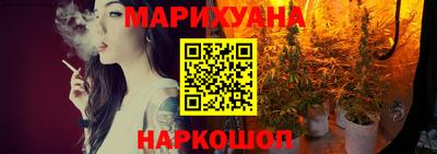 мефедрон VHQ Ипатово