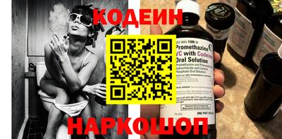 мефедрон VHQ Ипатово