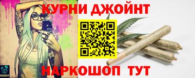 меф VHQ Ирбит