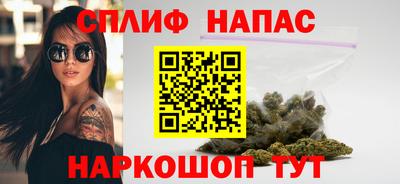 меф VHQ Ирбит