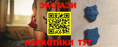 прущая мука Изобильный