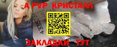 прущая мука Изобильный