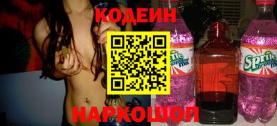 меф VHQ Ирбит