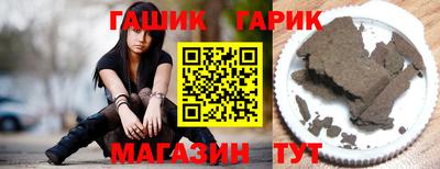 прущая мука Изобильный