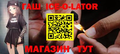 прущая мука Изобильный