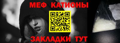 прущая мука Изобильный
