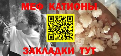 прущая мука Изобильный